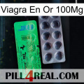 Viagra Gold 100Mg new04
